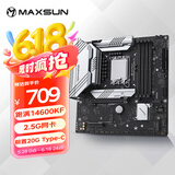 铭瑄（MAXSUN）MS-终结者 B760M D4 主板支持DDR4 CPU 12490F/12600KF/14600KF（Intel B760/LGA 1700）