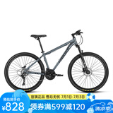 永久（FOREVER） 自行车男女27.5寸铝合金山地车变速公路车学生成人单车减震赛车 27速-消光灰【油碟】 推荐款