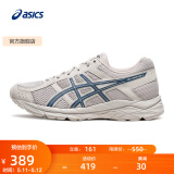 亚瑟士ASICS男鞋缓冲透气跑步鞋运动鞋网面回弹跑鞋GEL-CONTEND 4 灰色/深蓝色 44.5