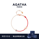 AGATHA/瑷嘉莎 好运红绳小狗银手链女 本命年【生日礼物】送女友高级感 玫瑰金 【限定礼盒】