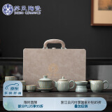 苏氏陶瓷（SUSHI CERAMICS）汝窑茶具套装豆绿水木年华开片功夫茶具礼盒装节日送礼大套组