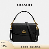 蔻驰（COACH）【专享直降】经典标志CASSIE19号单肩包斜挎包休闲高级感夏季女包 黄铜色硬件/黑色(旧版）