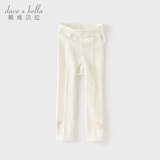 戴维贝拉（DAVE＆BELLA）洋气女童连裤袜儿童打底袜女宝宝春装婴幼儿裤袜春秋 米白【DB17665-A】 2-3岁 100cm（建议身高90-100cm）