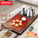 金灶（KAMJOVE）实木茶盘带烧水壶一体 自动上水茶具泡茶器全套茶台茶盘套装R-190 搭配E9 陶瓷茶具 茶水桶