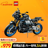 乐高（LEGO）积木机械组42159 雅马哈摩托车不可遥控男孩玩具生日礼物家居装饰