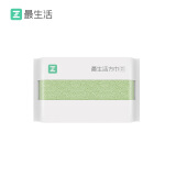 最生活方巾纯棉洗脸面巾 A类柔软家用小毛巾吸水透气擦脸口水巾 绿色
