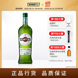 马天尼（Martini）vermouth 味美思 马天尼威末酒 派对鸡尾酒 马提尼 18%vol 1L 1瓶 干威末酒