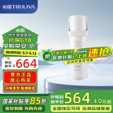 沁园（TRULIVA）沁园家用净水器滤芯小水钻500G第2级沁园反渗透RO膜滤芯(KRL3915/5005)RO-600-3012-MK（Ⅱ）-5D
