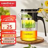 金灶（KAMJOVE） 玻璃茶壶 茶水分离飘逸杯泡茶壶 过滤花茶壶茶道杯茶具泡茶器 K-200/400ml