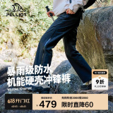 伯希和（Pelliot）[山壳]硬壳冲锋裤男女防风春秋徒步耐磨工装裤子11410201黑M