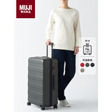 MUJI可自由调节拉杆高度硬壳拉杆箱行李箱 灰色拉链5A 28英寸