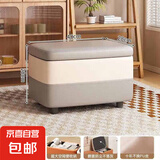 RNGIG换鞋凳可坐门口家用矮凳床边收纳凳放衣凳收纳箱长条储物凳 【皮质可储物】灰白拼色40*28*28