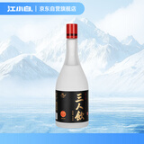 江小白 三人饮 清香白酒 52度 500mL 单瓶 口粮酒粮食酒