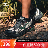 美津浓（MIZUNO）【HALO MIX】山系城市户外机能运动鞋舒适宽楦男女慢跑鞋 02/熊猫玉竹 37 (235mm)