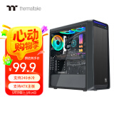 Thermaltake（Tt）启航者S5 黑色 机箱水冷电脑主机（支持ATX/支持240水冷排/侧透/U3/支持长显卡/游戏机箱）
