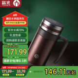 茶马仕茶杯紫砂内胆保温杯宜兴原矿泡茶水杯男生日父亲节礼物送爸爸杯子