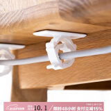 家の物语（KATEI STORY）日本自粘式电线离理器固定夹墙网线固定器无痕贴电线理线器 大号（4个装）