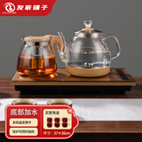 友家铺子（Biooner）全自动上水电热水壶烧水壶家用办公茶台一体机茶桌茶几嵌入式茶具套装 RY-09金色保温1L