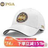 PGA高尔夫球帽 男女防晒帽子 网球帽 棒球帽职业比赛 户外遮阳太阳帽 05008-白色