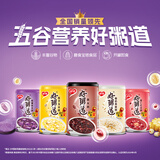 银鹭好粥道即食八宝粥速食粥礼盒早餐食品红豆黑米燕麦休闲食品 椰奶燕麦粥280g*12罐