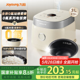 九阳（Joyoung）0氟系列珐琅瓷釜3升蜜罐电饭煲 4~6人家用0特氟龙电饭锅微压20分钟快煮多功能柴火饭杂粮饭30NF02