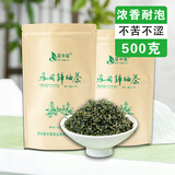百春莱贵州绿茶凤冈锌硒茶2025新茶遵义毛峰雨前茶浓香型散装自饮茶 500克
