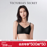 维多利亚的秘密（Victoria's Secret）明星同款 果冻条反重力软支撑无痕文胸PRO微聚拢MAX大胸显小