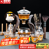 玻璃自动茶具套装家用懒人全自动磁吸泡茶器现代简约创意日式功夫茶具 锡花（邀月）自动茶具-6花形杯+合金/茶道+杯架