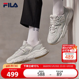 FILA 斐乐官方运动鞋男鞋轻便慢跑鞋休闲火星鞋2代MARS II 