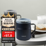 乐扣乐扣（LOCK&LOCK）遇见惬意保温保冷咖啡杯带手柄男女水杯子475ML灰色LHC4263GRY