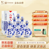 牛栏山 二锅头青花瓷 清香型白酒 52度 500ml*6瓶 整箱含礼袋送长辈礼物