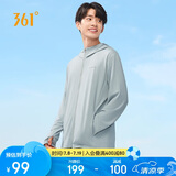 361°防晒衣男士新款运动透气防紫外线UPF100+外套男夏季652414615D-3