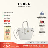 芙拉（FURLA）【618】NET菜篮子牛皮迷你托特包女士单肩手提斜挎包 棉花糖白
