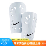 NIKE耐克男女款运动护腿 NIKE J 护腿板 SP0040-101白S