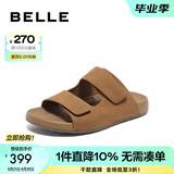 百丽（Belle）周雨彤杨迪同款吐司拖1代升级版女外穿勃肯鞋凉拖鞋A8R1DBT5 黄色-拖鞋(男款) 1代升级版 42