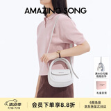 Amazing Song乙颂女包【陈都灵同款女包】软欧包中号单肩斜挎包生日礼物