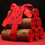 佳茉乔迁之喜装饰用品全套搬家礼物乔迁布置仪式柴火摆件财源广进木材