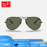 雷朋（RayBan）经典飞行员系列太阳镜开车骑行墨镜男女款户外防晒眼镜0RB3025 002/58黑色镜框偏光镜片 尺寸58