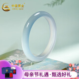 中国黄金（CHINA GOLD）玉髓手镯冰种半山水玉镯渐变油青冰透玛瑙手镯女送老婆情人节礼物 圈号60
