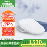 科勒（KOHLER）智能马桶盖智能坐便盖清舒宝洁身器C3-149恒动速热全功能K-18649T