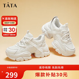 他她TATA厚底老爹鞋女增高休闲运动鞋春夏WOG10CM3 米白（单里） 36
