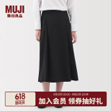 无印良品（MUJI）女式 易干 平纹宽摆裙 长半身裙女裙子女装休闲25年夏季 BE1VAC5S 黑色 M (160/66A)