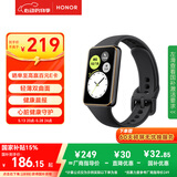 荣耀（HONOR）手环10 标准版【国家补贴15%】曜石黑 智能手环 轻薄双曲面 健康晨报 心率血氧监测运动手环送男友