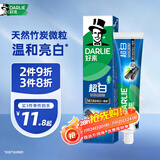 好来（DARLIE）(原黑人)超白竹炭深洁牙膏温和清新去牙渍亮白含氟190g新旧包装