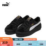 彪马（PUMA）【厚底鞋】女经典复古增高休闲鞋松糕鞋 PLATFORM 372613 黑色-白-01 39