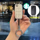 毅迅大众钥匙套迈腾朗逸速腾宝来捷达帕萨特途观途岳桑塔纳汽车钥匙包 A款-白色(TPU款)