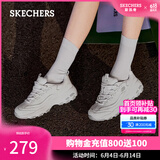 斯凯奇（Skechers）女鞋春季小白鞋蕾丝休闲运动熊猫鞋黑色增高厚底老爹鞋11959 白色/WHT 37.5