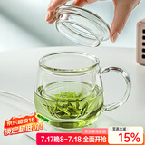 忆壶茶 玻璃茶杯泡茶水分离杯 绿红茶泡花茶杯子带过滤竹木盖玻璃水杯 玻璃盖泡茶杯400ml