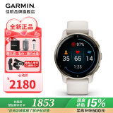 佳明（GARMIN）venu2plus智能运动腕表多功能光学心率脉搏健康跑步礼物送女友 Venu 2 Plus雅致白