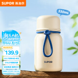苏泊尔晶瓷吸管随享保温杯高颜值少女学生便携水杯700mL.海盐白